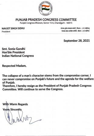 Navjot Singh Sidhu resigns Navjot Singh Sidhu