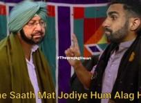 A meme created by sports and political commentator Prayag Tiwari on Twitter