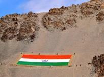Largest Flag