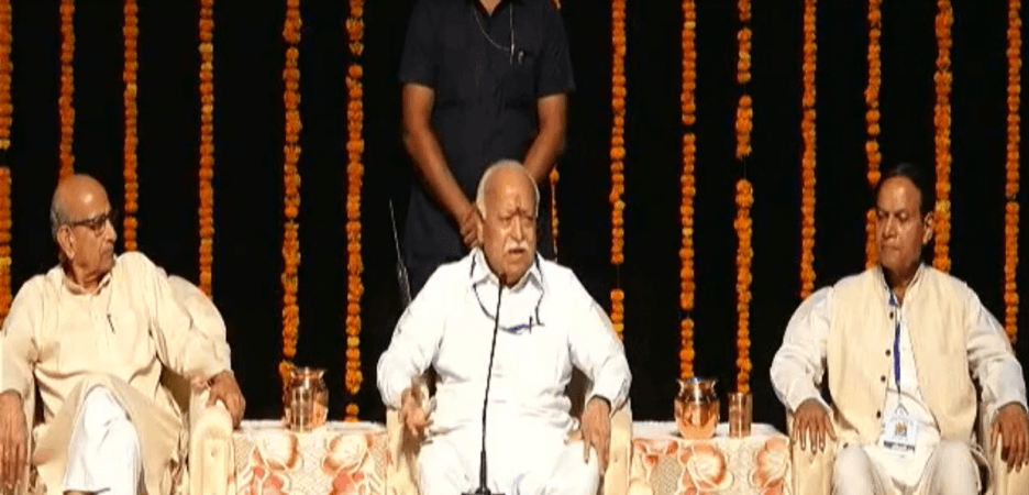 RSS chief addressing a gathering at Jammu