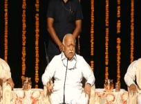 RSS chief addressing a gathering at Jammu