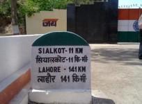Suchetgarh border
