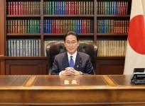 Fumio Kishida