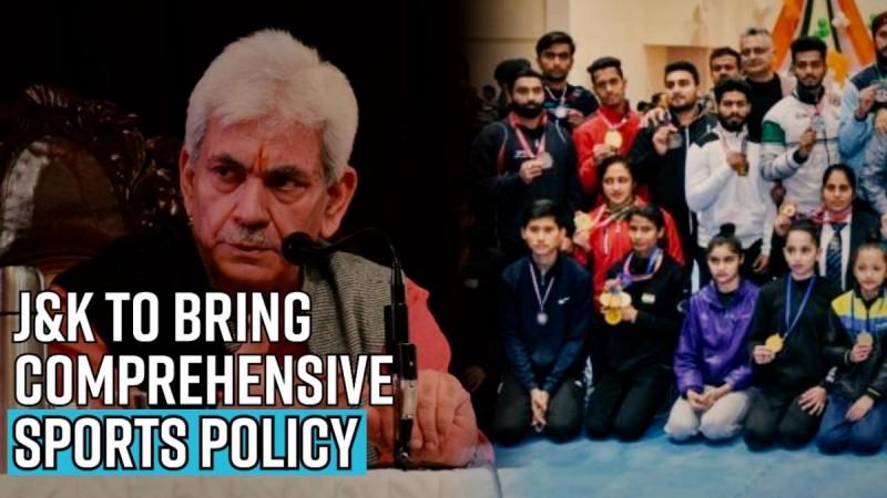 J&K will provide a comprehensive sports policy;  promises government jobs to medal winners