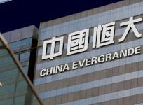 Chinese company Evergrande