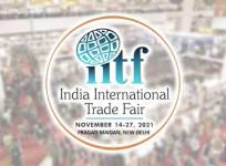40th India International Trade Fair 2021 to be held from November 14-27 at Pragati Maidan