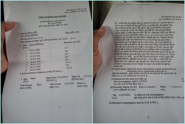 FIR against minister's son in Lakhimpur