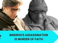 Suneem Khan on Bindroo's assassination