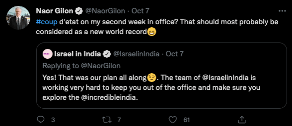 Israel's ambassador to India plays along