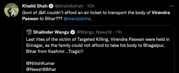 Fact check: Lack of money wasn't reason for Bihar vendor's cremation in Srinagar [truth here]