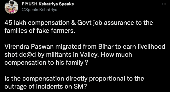 Fact check: Lack of money wasn't reason for Bihar vendor's cremation in Srinagar [truth here]