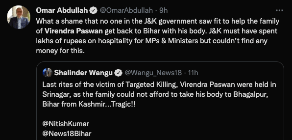 Fact check: Lack of money wasn't reason for Bihar vendor's cremation in Srinagar [truth here]