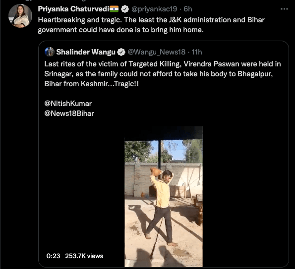 Fact check: Lack of money wasn't reason for Bihar vendor's cremation in Srinagar [truth here]