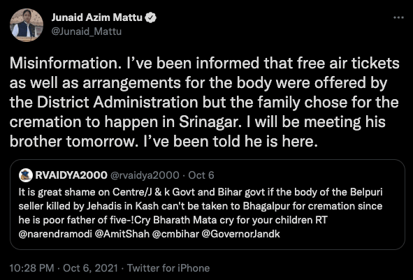 Fact check: Lack of money wasn't reason for Bihar vendor's cremation in Srinagar [truth here]