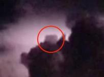 Cube UFO