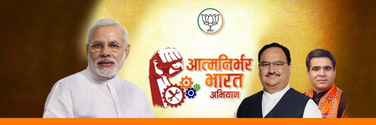 BJP