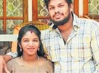 Uthra