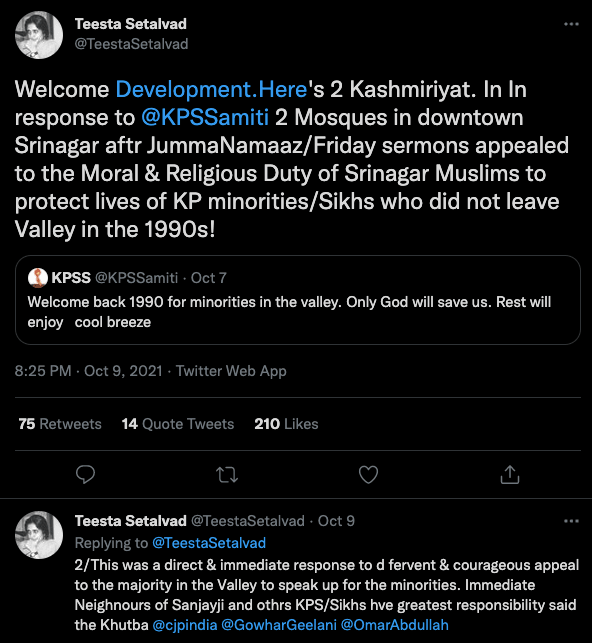 Kashmiri mosques in solidarity with J&K minorities; appeal to Muslims amid civilian killings