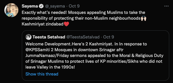 Kashmiri mosques in solidarity with J&K minorities; appeal to Muslims amid civilian killings