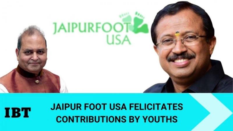 MoS MEA felicitates youth at Jaipur Foot USA event in NYC MoS MEA felicitates youth at Jaipur Foot USA event in NYC