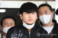 S.Korean man given life sentence for murdering online friend he stalked