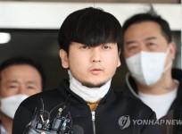 S.Korean man given life sentence for murdering online friend he stalked