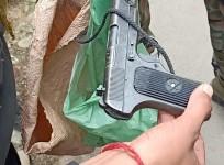 Weapons