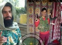 TRF terrorists