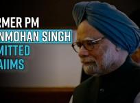 Former PM Manmohan Singh admitted to AIIMS, second time this year; Routine treatment, says Congress