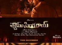 Nani's dual role in Shyam Singha Roy