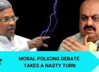 Bommai vs Siddaramaiah