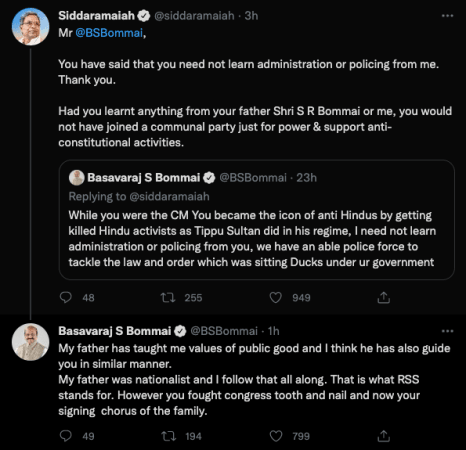 Bommai vs Siddaramaiah Bommai vs Siddaramaiah