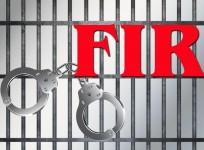 FIR