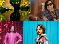 Bigg Boss 15