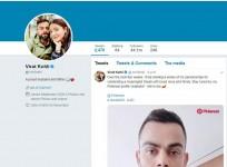 Twitter screenshot of Virat Kohli page