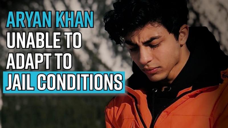 Aryan Khan unable to adapt to jail conditions; worried officials shift him to special barrack