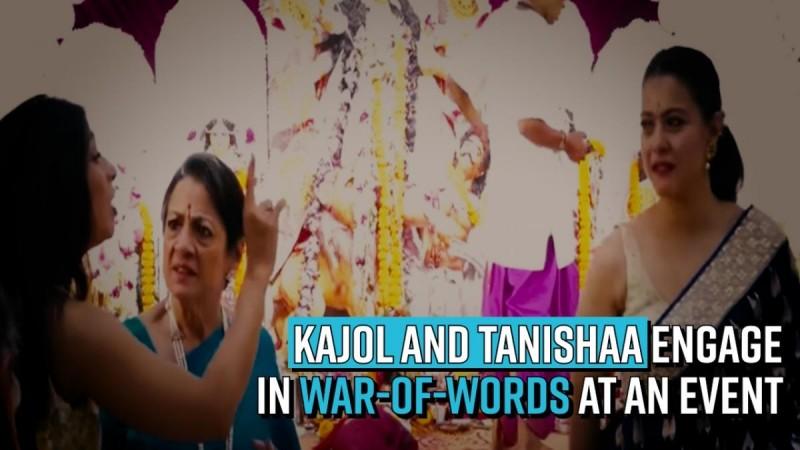 Kajol, Tanishaa engage in war-of-words at an event; Mother Tanuja intervenes