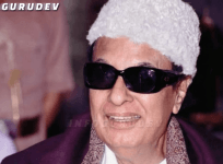 MGR