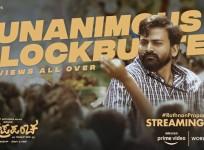 Rathnan Prapancha Movie Review
