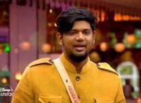 Abhishek Raaja