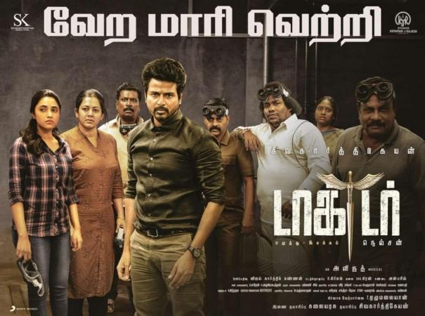 Sivakarthikeyan's Doctor. Sivakarthikeyan's Doctor