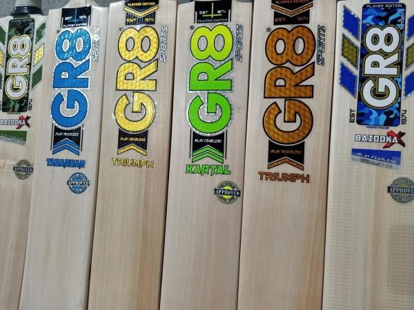 GR8 Sports GR8 Sports