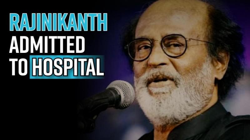 Rajinikanth admitted to hospital; Necrosis suspected, says report