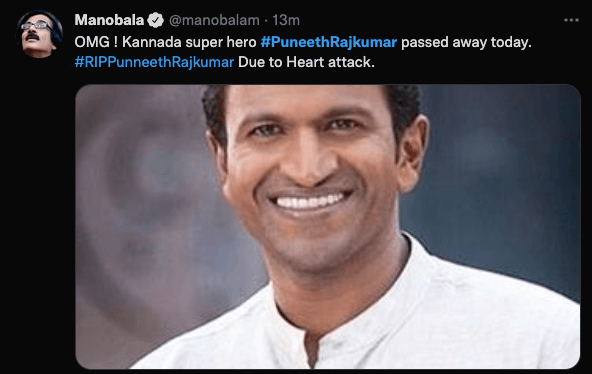 Kannada Superstar Puneeth Rajkumar Dies After Hospitalisation Due To