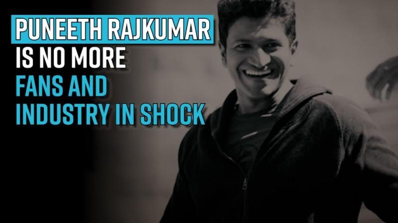 Puneeth Rajkumar is no more; fans, industry in shock
