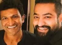 Puneeth Rajkumar with NTR