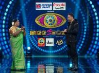 Bigg Boss Tamil 5 Elimination