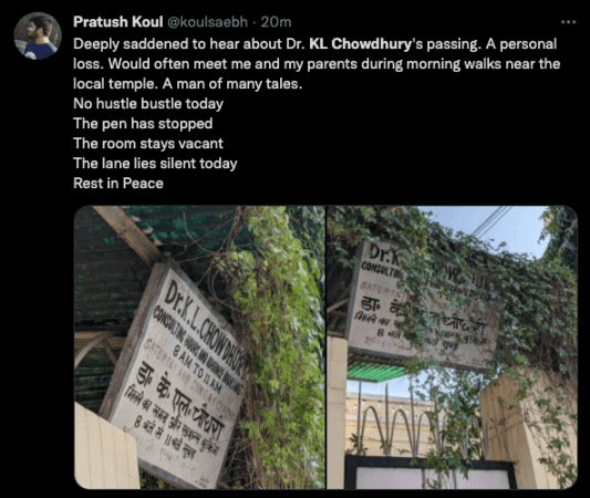 Dr KL Chowdhury