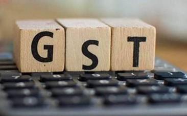 Goods and Services Taxes