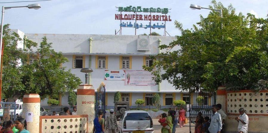 Niloufer hospital, one of Telangana's biggest government-run hospitals located near Lakdikapul, Hyderabad Niloufer hospital, one of Telangana's biggest government-run hospital located near Lakdikapul, Hyderabad